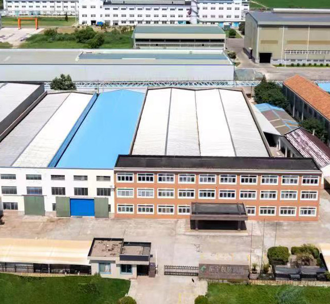 苏州市国产精品麻豆乱伦包装机械有限公司