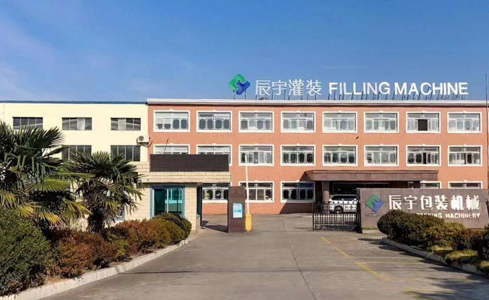 苏州市国产精品麻豆乱伦包装机械有限公司