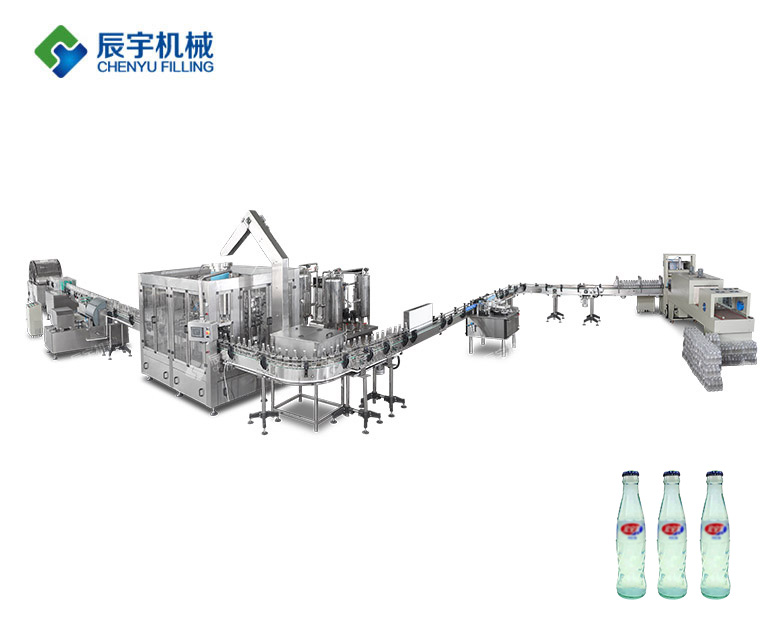 玻璃瓶盐汽水国产麻豆精品视频