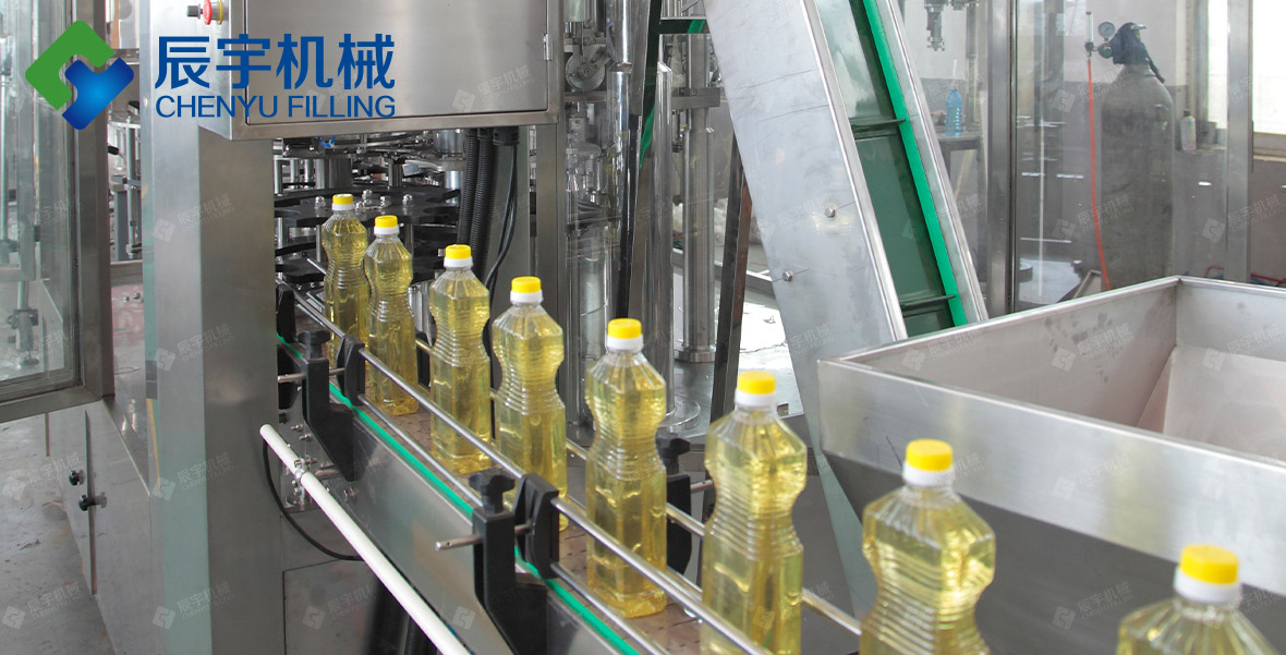 直线式食用油国产麻豆精品视频